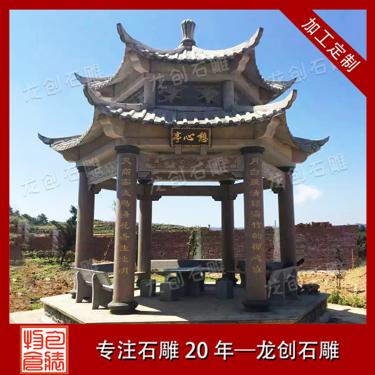 ??&nbsp;?????3?o-?-???????