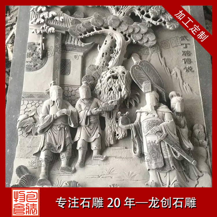 é????3?μ?é???￡?????&nbsp;·?????????