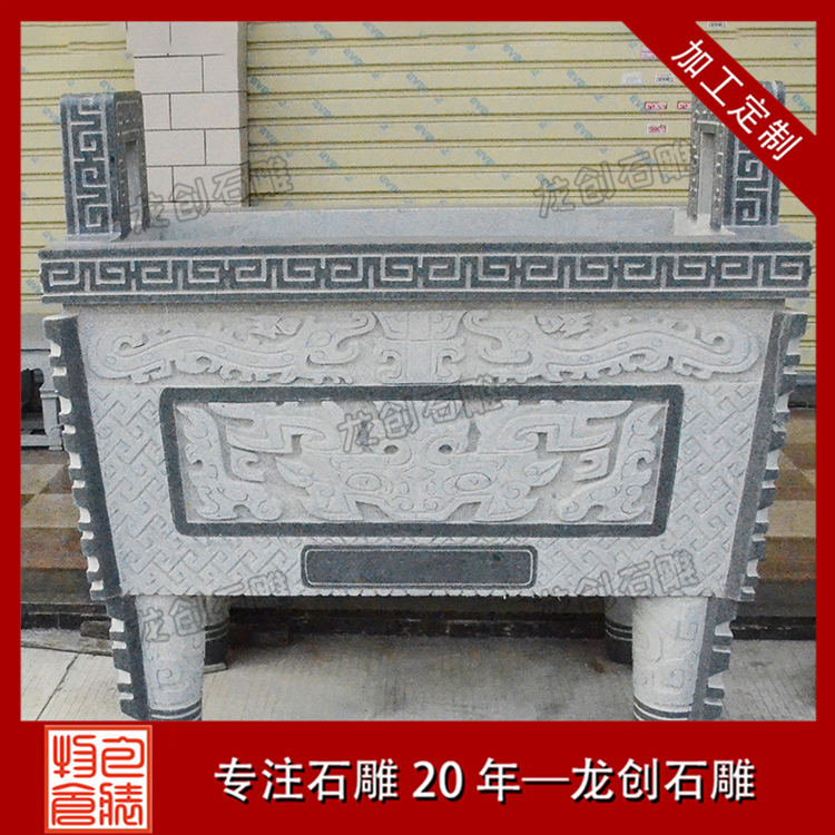 ?ˉo?o???3é??é|????? ·?????????