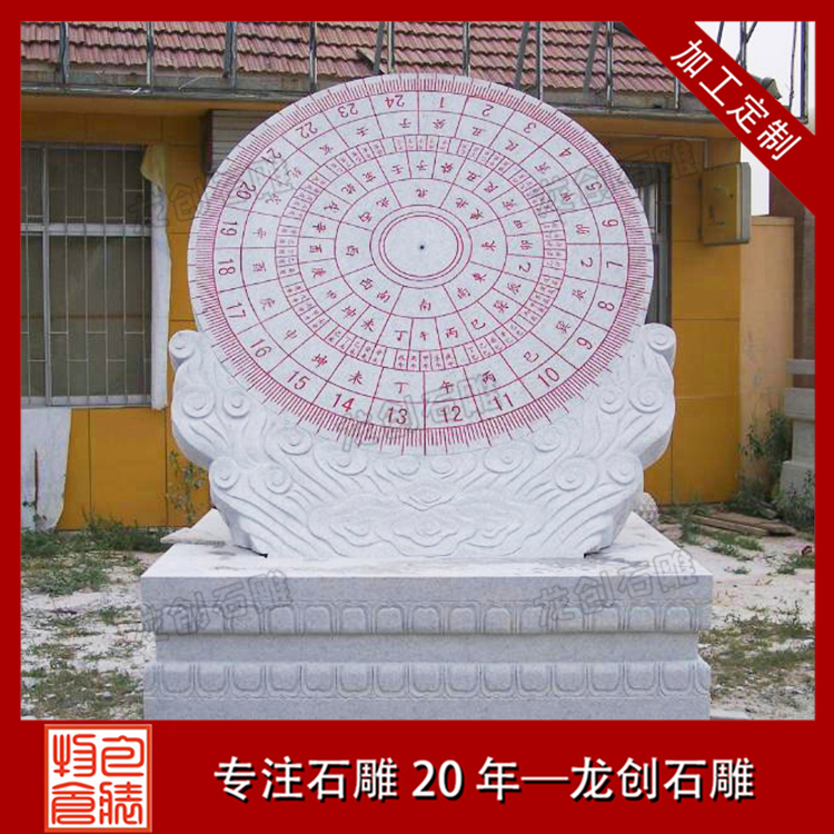 ?&nbsp;???-??3é????￥??·??????