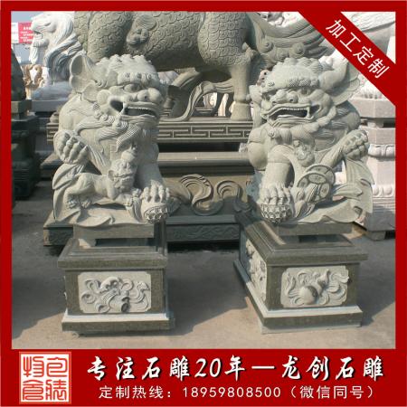 石獅子多少錢一對？取決哪些原因？龍創石雕