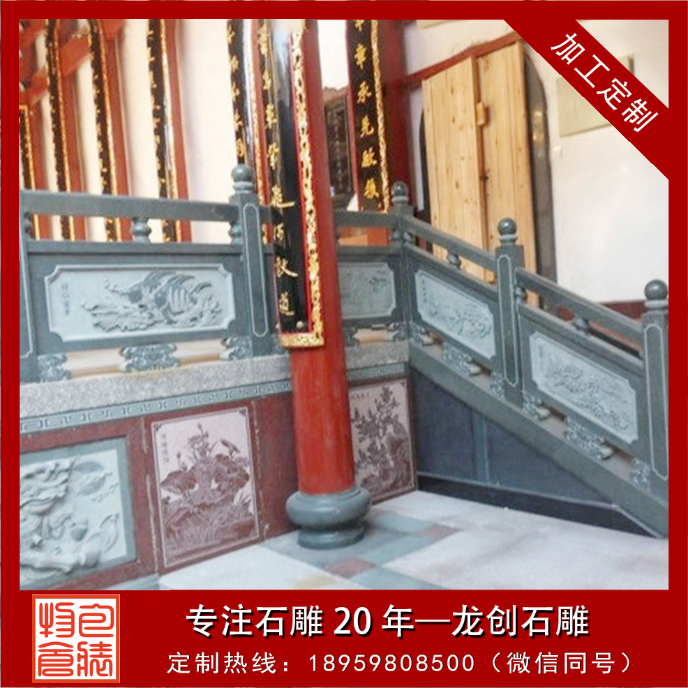 優(yōu)質(zhì)石材欄桿多少錢一米?石欄桿價格怎么計算