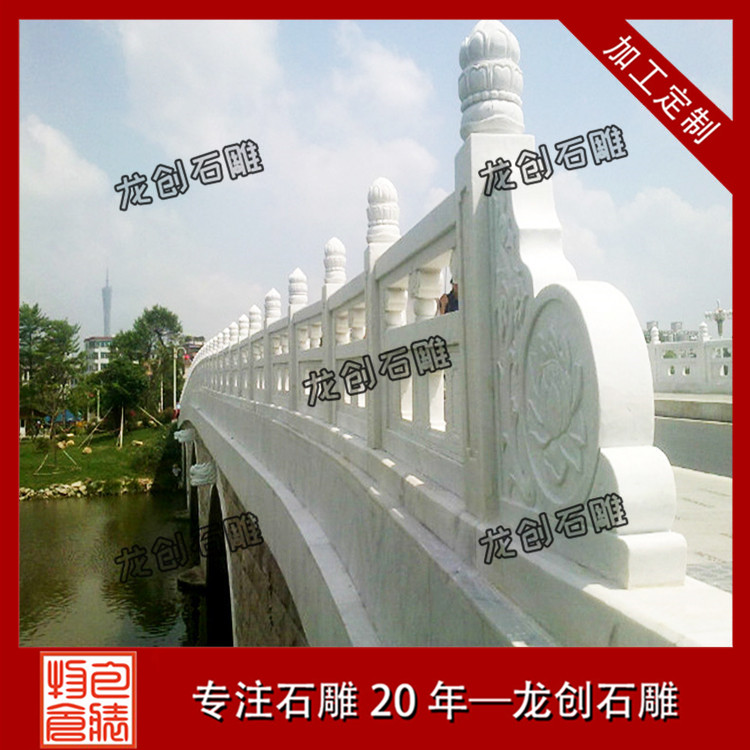 石雕欄桿（石欄桿）設(shè)計(jì)需要考慮的因素