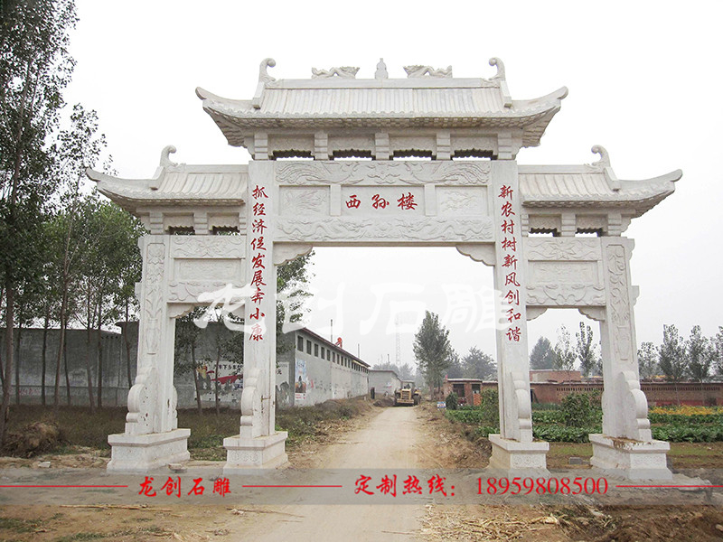 新農(nóng)村石牌坊有什么價格