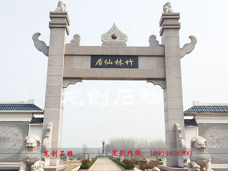 哪有石雕牌坊 惠安石雕牌坊廠(chǎng)家