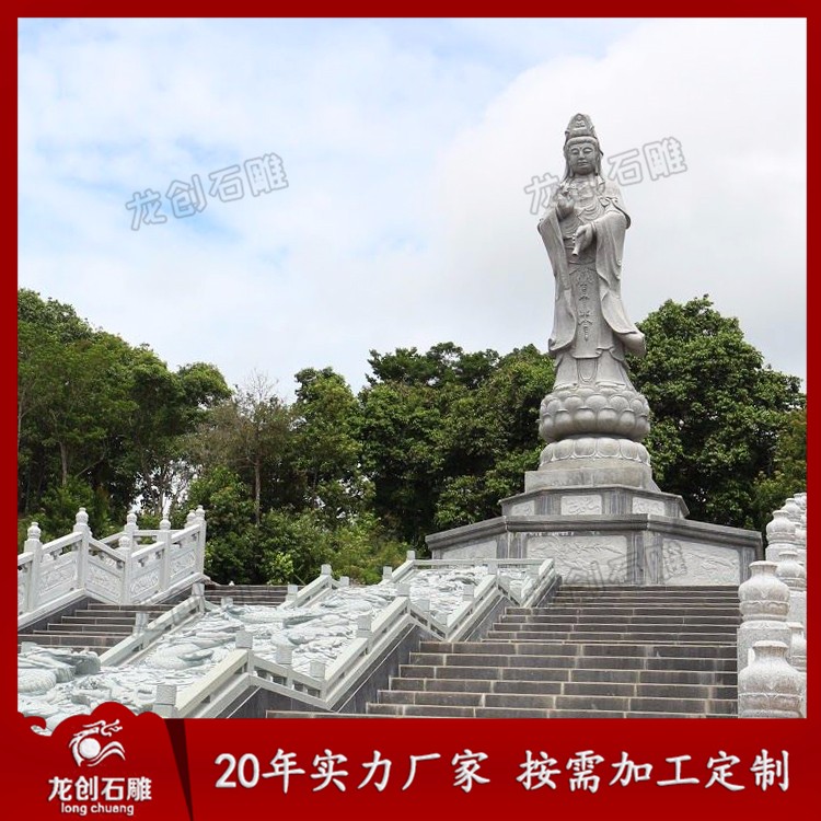 1622605784460881.jpg 印尼觀音安裝 (9)