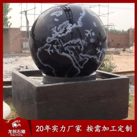 石雕風水球批發(fā) 石雕風水球生產廠家