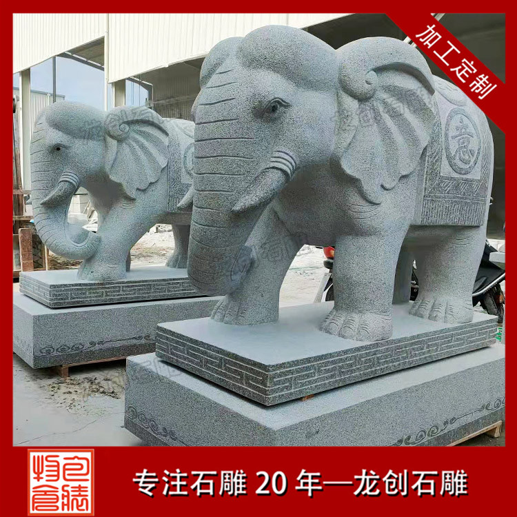 1655190430489752.jpg 大象 (8)