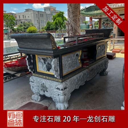 石雕供桌的寓意是什么？傳統(tǒng)供奉文化與石供桌象征詳解