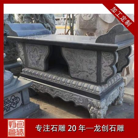 石雕供臺：承禮敬之心，筑莊嚴之器